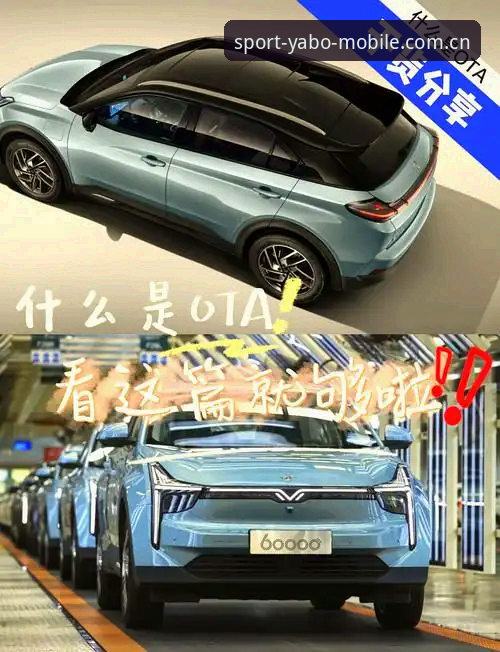 亚博体育下载 亚博体育平台移动端战略升级:2026新版下载与行业趋势详解
